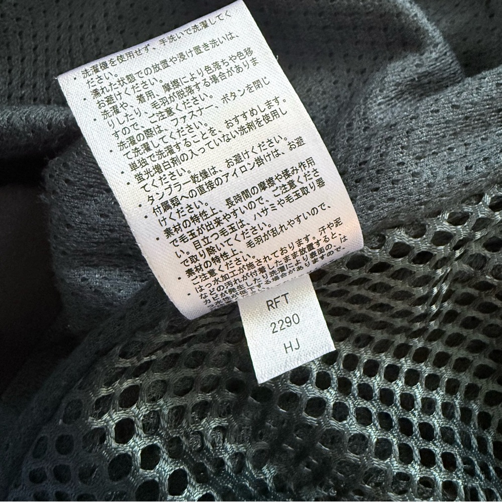 Solotex Japan Tech Cardigan / Blouson Military Liner Silhouette Mesh Insulation - Picture 13 of 16